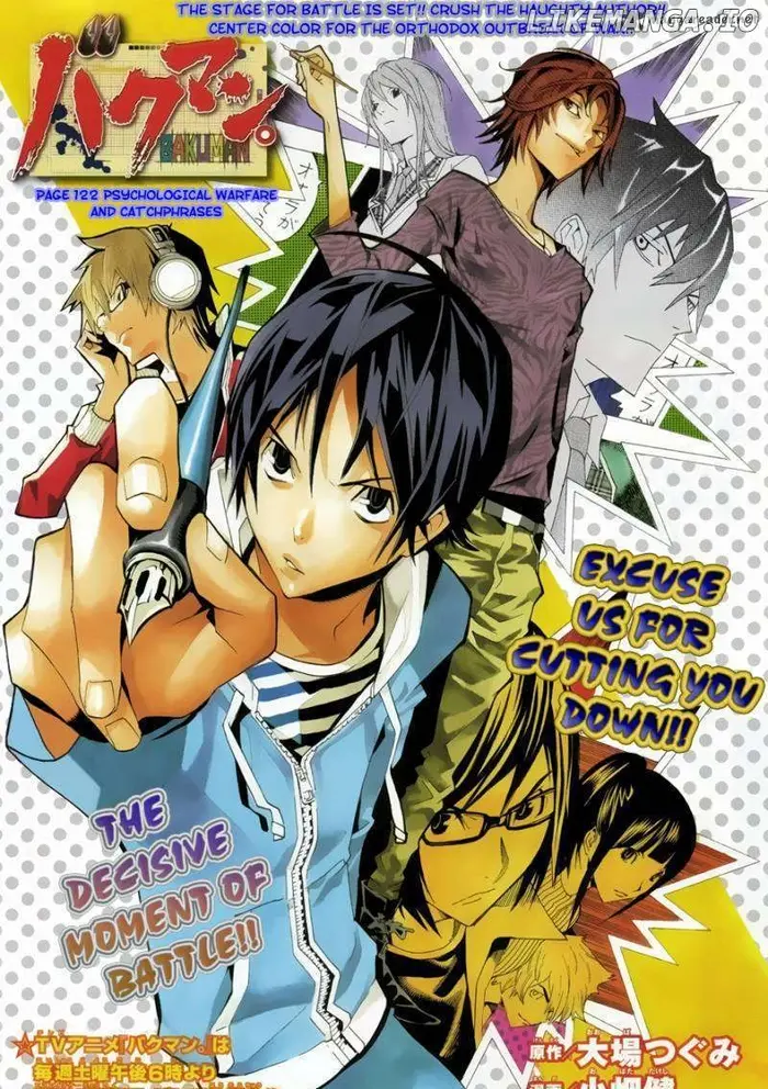 Baku Chapter 122 image 01_optimized